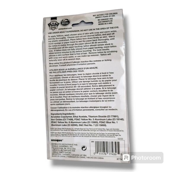 Unique Paw Patrol Temporary Tattoos - 24 Pcs - Picture 2 of 4